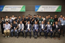 서울경기양돈농협, 2023년 젊은 한돈인 워크숍 개최