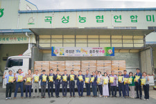 곡성농협, 맑은햇쌀 호주 수출길 오른다
