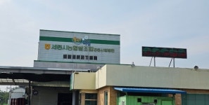 이승원 경제부시장, 지역 조합장과 농정현안 논의