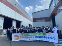 아산시 생활자원회수센터, 올바른 재활용품 분리배출 홍보 캠페인 진행