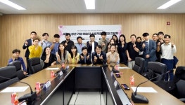 세종시의회, 세종 청년 기업인·예술인· 사회적협동조합 회원과 간담회 개최