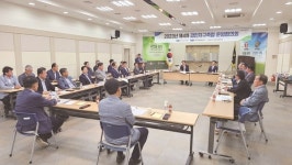 경인지구축협운영협의회, 경기도 축산진흥대회 적극 홍보키로 뜻 모아
