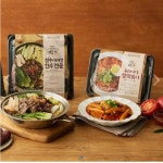 [Issue+] 고향사랑기부제, 내 고향에는 어떤 축산물 있을까