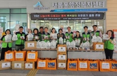 세종시 새롬동, 저소득 이웃과 따뜻한 마음 나눠