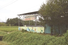 [탐방] 용산사슴농장