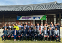 장성축협-서울축협 자매결연 협약, 무이자 자금 5억원 유치