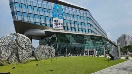 기업하기 좋은 세종시, 세종엔젤투자펀드 조성으로 창업벤처기업 집중 투자