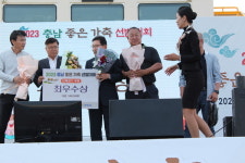 충남 좋은가축 선발 & 고급육 품평회 성료