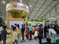 부여국유림관리소, 임업기능인 경진대회 대상 영예