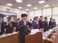 [Issue+] 2023 국정감사 농촌진흥청/한국농업기술진흥원/ 한국농수산식품유통공사(aT)/ 축산물품질평가원/ 가축위생방역본부/ 축산환경관리원