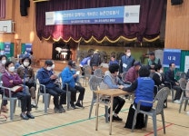 NH농협생명 전남총국, 농촌지역을 위한 의료지원 실시
