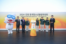 [포토]최민호 세종시장, 동계청소년올림픽 성화 투어행사 참여