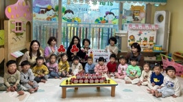 세종시 리버뷰어린이집 원아들, 고사리 손으로 모은 희망드림 저금통 기부