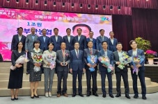 부산 동부산농협, 상호금융 대출금 1조 원 달성탑 수상