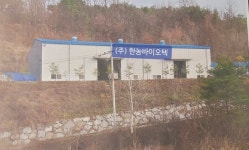 [FOCUS COMPANY] ㈜한농바이오텍