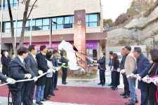 천안시 부성2동 행정복지센터, 분동 10년 만에 신청사 개청