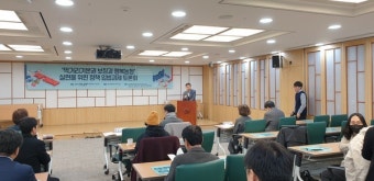 시대 역행하는 정부 먹거리·농업 정책…공공재로의 인식 전환 필요