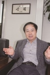  [AFL탐방] 주식회사 남부미트