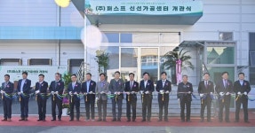 충남 스마트팜 채소, GS편의점·슈퍼 1만8000여 곳 공급