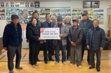 제주위미농협, 지역내 경로당 방문 지원금 전달