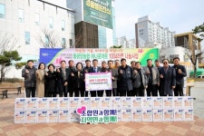 동광양농협 하나로마트, 1004라면박스 기부 온정 나눠