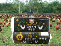 [주목] 프레시파머 하루 2알의 기적, 유기농으로 실현하다.