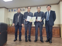 경북 고령성주축협, 축산물 출하부문 대상