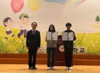 울산 중앙농협, 관내 21개 초등학교에 장학금 1540만 원 전달