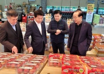 농협대전본부, 설 명절 앞두고 식품 안전 현장점검 나서
