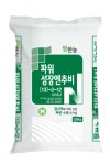 [추천제품] 팜한농 블랙다이아·일등소형무·파워성장엔 추비