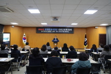 한국여성어업인 신안군분회장 이‧취임식과 총회 개최