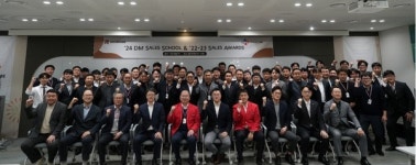 CJ 피드앤케어, 고객 생산성 향상…세일즈 어워즈 개최