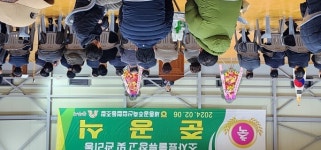 세종공주축협, 현대적 조사료물류창고 준공
