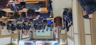 논산계룡축협, 당기순익 23억 원