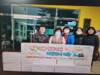 제주양돈농협, 기로회요양원에 돼지고기 전달