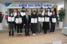 서영암농협, 2024년 미래인재육성 조합원 자녀 장학금 수여