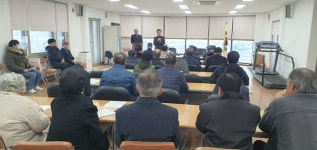 세종시 연동면, 경로당 활성화 방안 논의