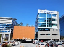 한국농어촌공사 경남지역본부, 농지은행사업비 1935억 원 투입