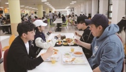 186개 대학 천원의 아침밥 참여