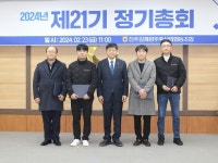 전주김제완주축협, 숙원사업 우분연료화 시설 구축 위해 노력