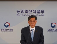 [주목] 농림축산식품부 올해 주요 정책과 추진방안은 (上)