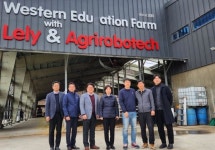 [현장] 서부목장, 스마트팜운영...생산성 높이고 우유품질 개선 주목