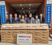 농협은행 동남권업무지원단, 부산진구 부전1동 주민센터에 이웃돕기 성품 기탁