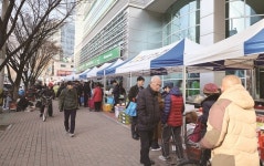 농협대구본부, 소비자 물가안정…금요직거래장터 개장