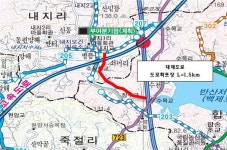 부여군, 은산면 주민·건설사 갈등 해결...부여JC 구간에 램프 시설 설계 반영키로