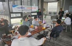대전충남양돈농협, 미래 양돈경영자 협의회 정기세미나 개최