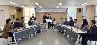 홍성읍 주민자치회-홍성군장애인 보호작업장, 무료 이불 빨래 돕기 사업 추진