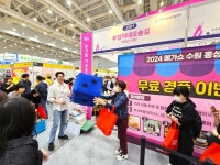 홍성군 농기센터, 우수 가공상품 수원 메가쇼 전시 판매