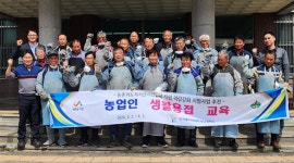 한국폴리텍대학 충남캠퍼스, 농업인생활용접기술교육 실시