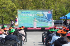 천안시, 태학산 산림문화휴양관 준공식 개최